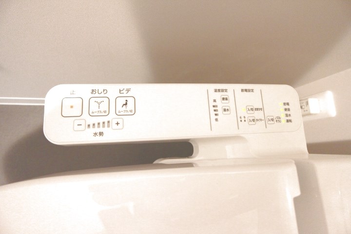 シーポート その他14