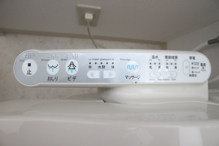 セイシェル長田山手 その他18