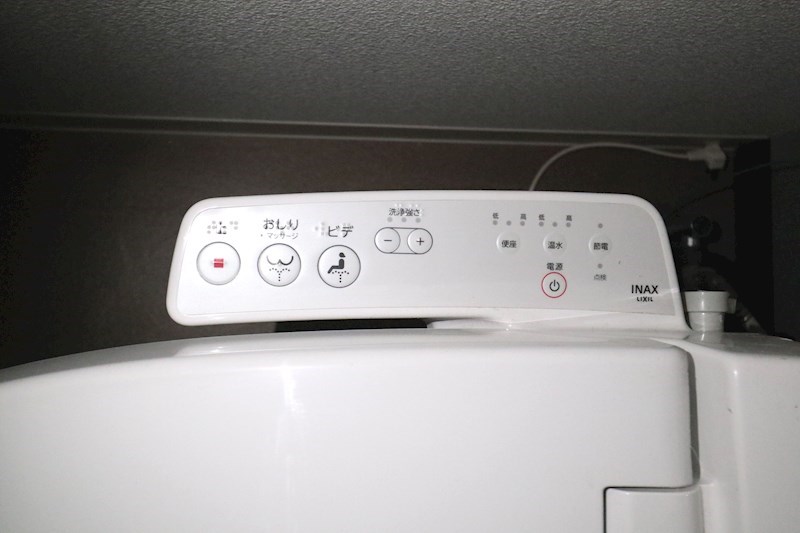 ARPEGGIO東須磨 その他21