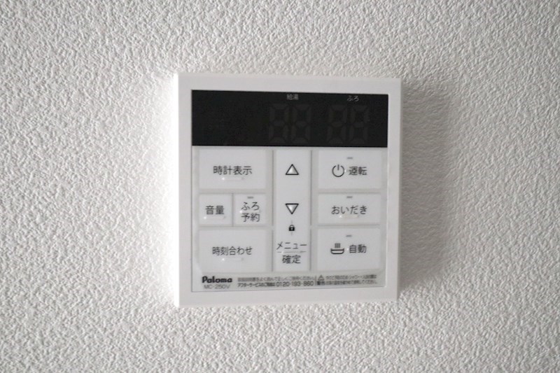 ARPEGGIO東須磨 その他24