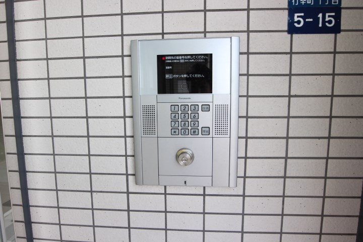 マウントックフェイム その他6