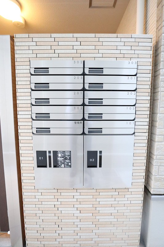 フジパレス須磨鷹取Ⅱ番館 その他1