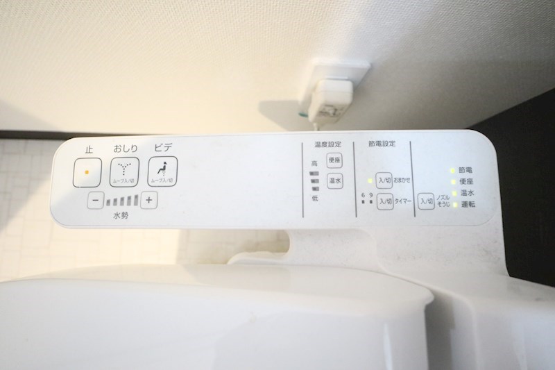 マロワール神戸 その他18