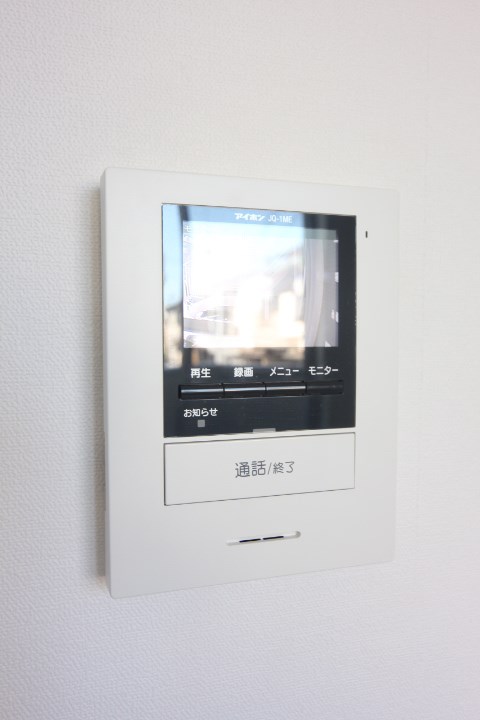 グランメール腕塚 その他7