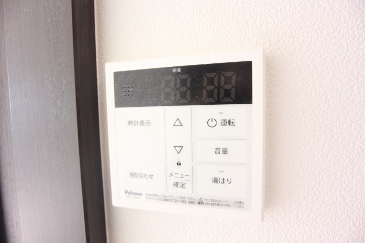 スミカ片山町 その他11