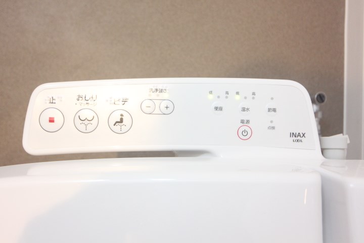 スミカ片山町 その他21