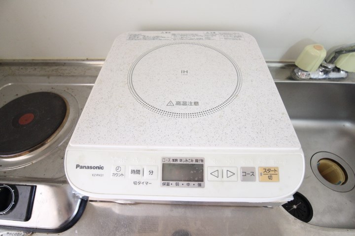 メゾンマーメイド その他15