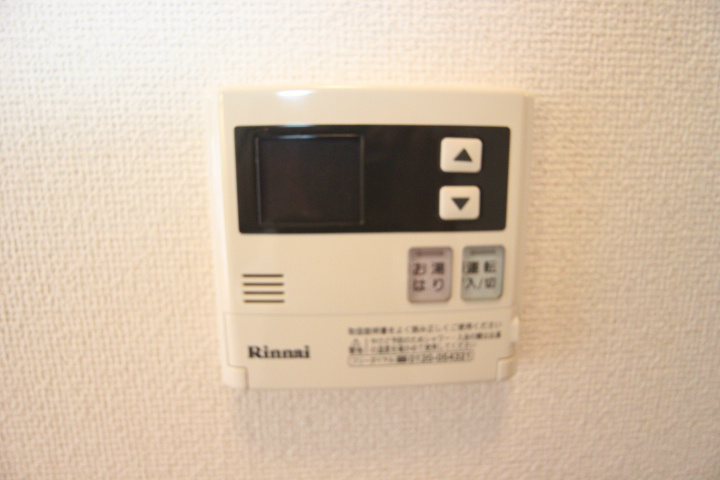 エル大田 その他11