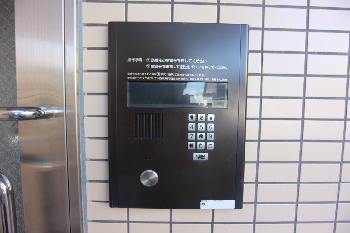 マイルドコート27 その他6