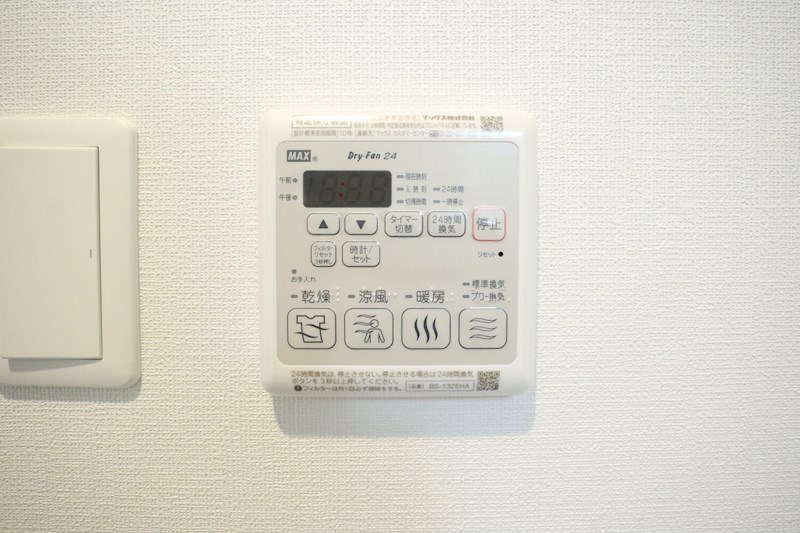 SDグランツ神戸ウエスト その他12