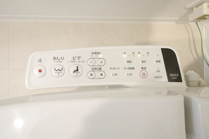 SDグランツ神戸ウエスト その他21