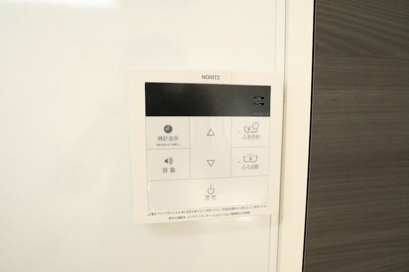 SDグランツ神戸ウエスト その他22