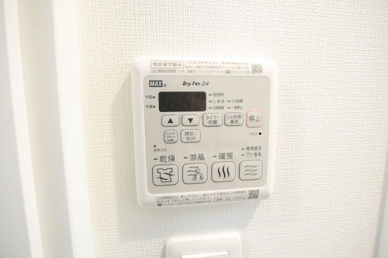 SDグランツ神戸ウエスト その他15