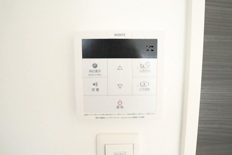 SDグランツ神戸ウエスト その他25