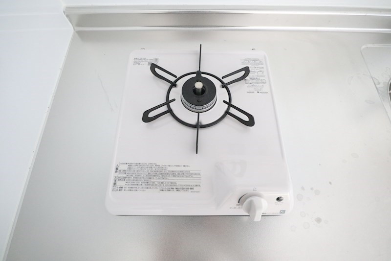 エターナルシー鈴蘭台Ⅱ その他20