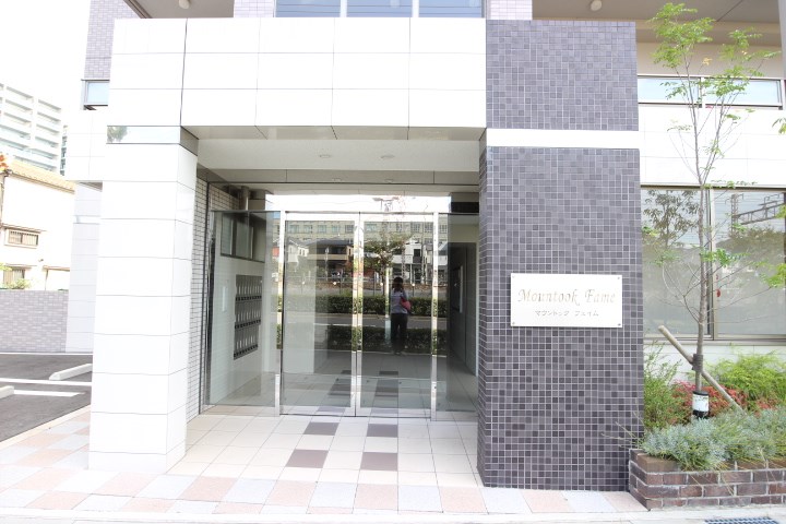 マウントック・フェイム その他21