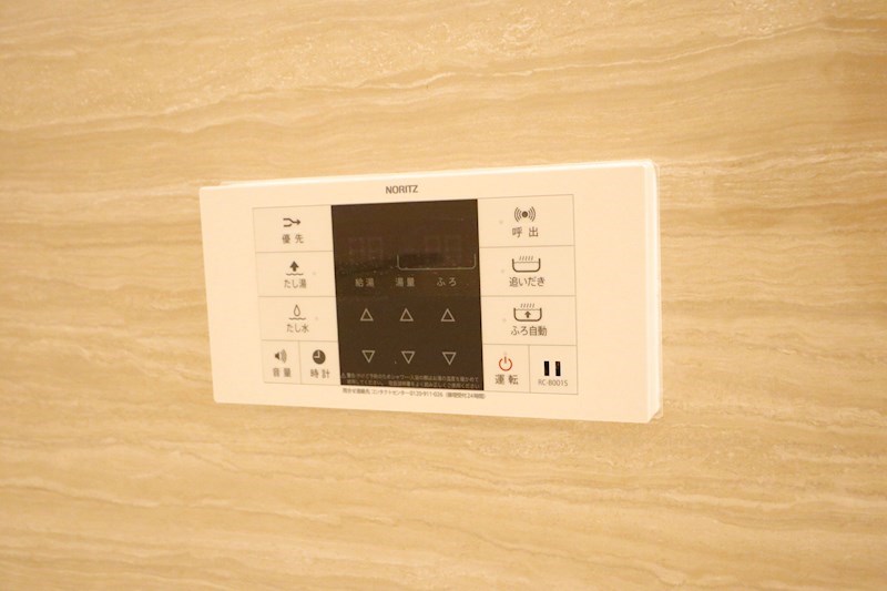 高倉山フラッツ その他11