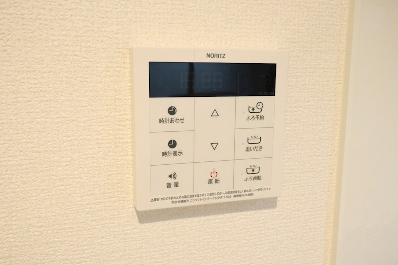 高倉山フラッツ その他27