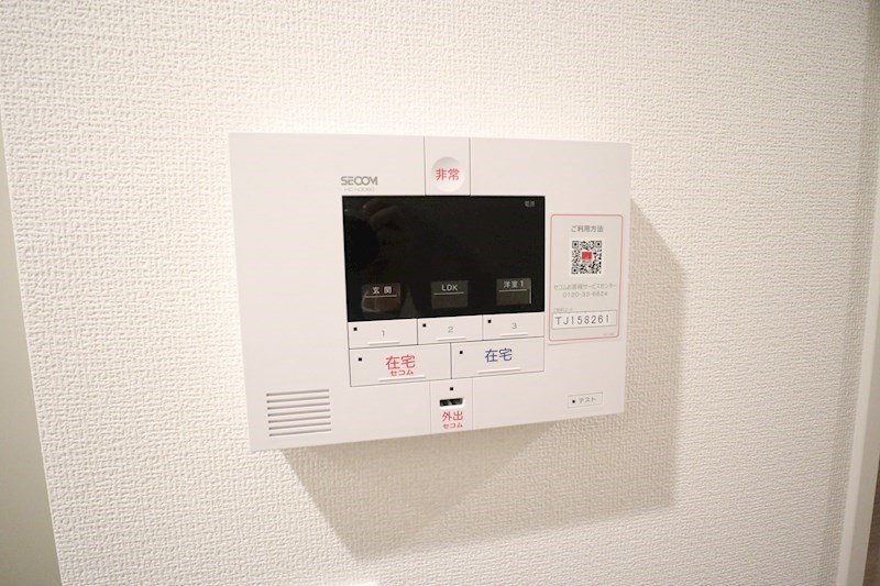 高倉山フラッツ その他25