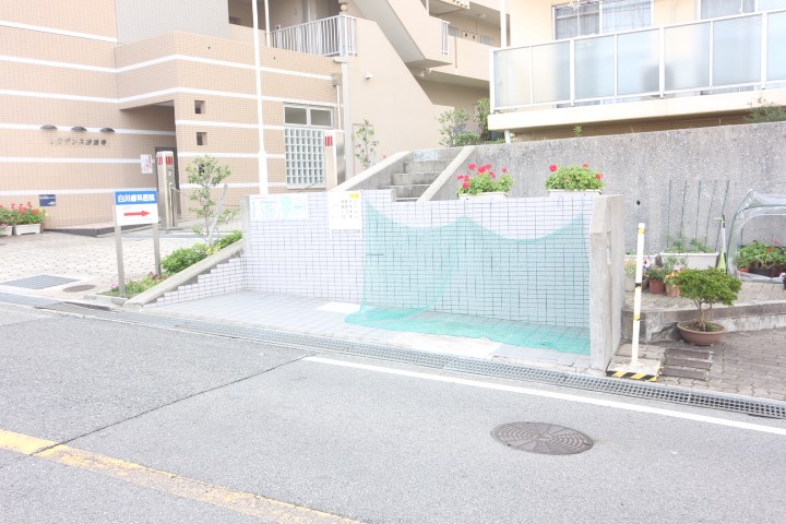 マンション妙法寺 その他7