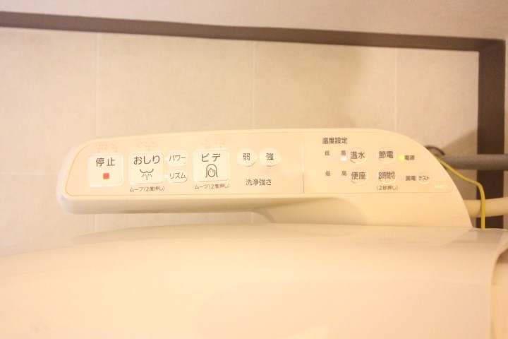 マンション妙法寺 その他16