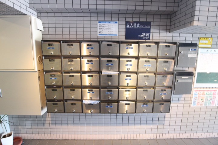 マンション妙法寺 その他21
