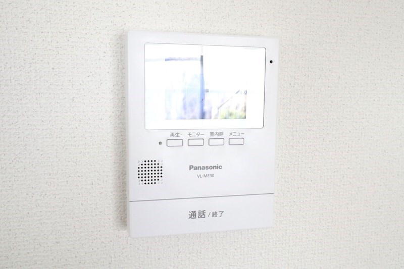 白川台藤ハイツ その他6