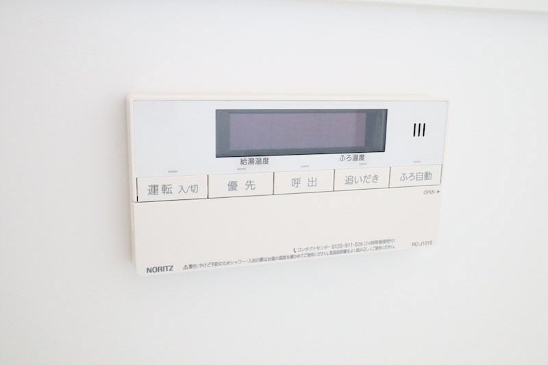 白川台藤ハイツ その他23