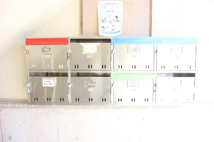 白川台藤ハイツ その他24