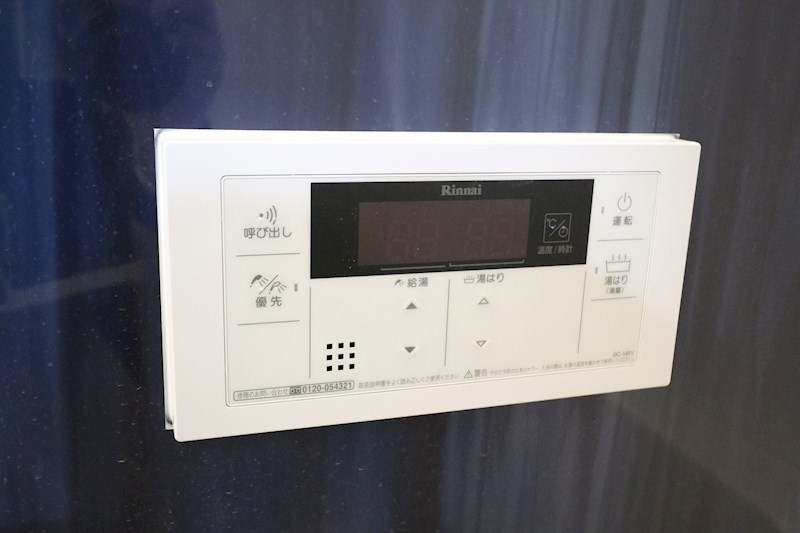 真野マンション その他10