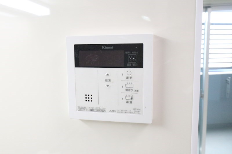 真野マンション その他19