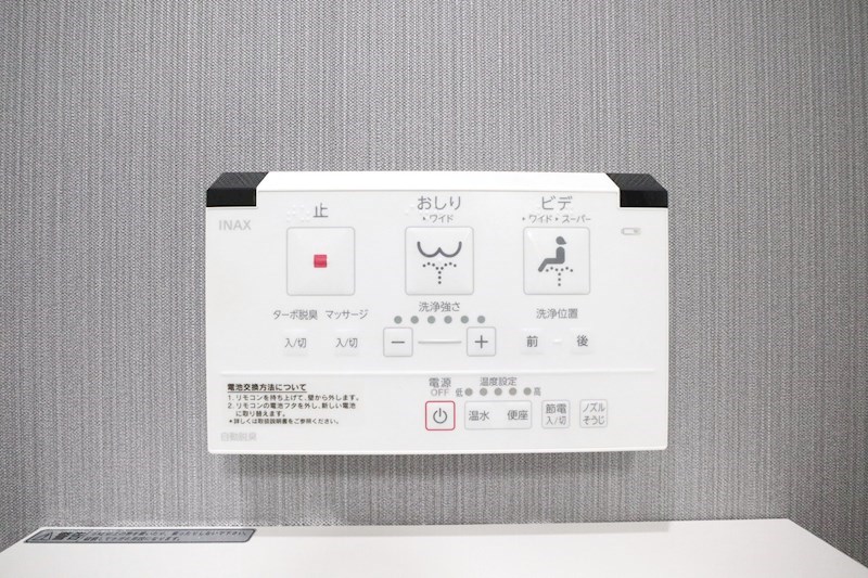 真野マンション その他22