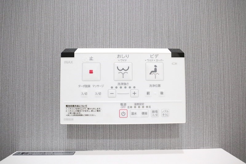 真野マンション その他18