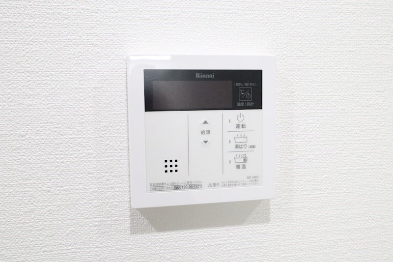 真野マンション その他20