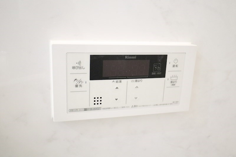 真野マンション その他9