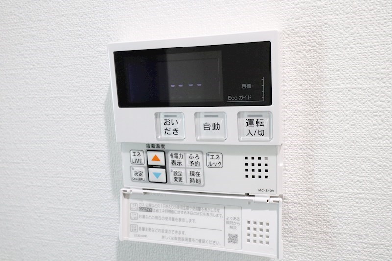 真野マンション その他19