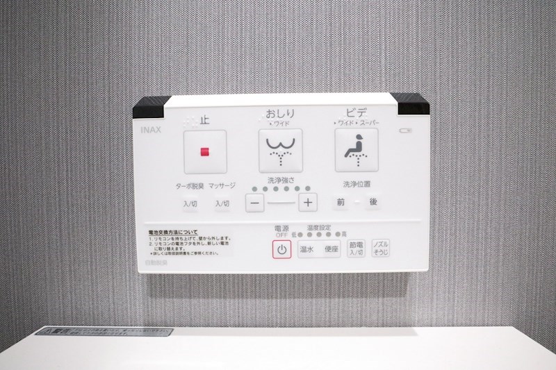 真野マンション その他24