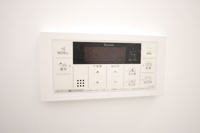 メゾン ドゥ セルクル その他10