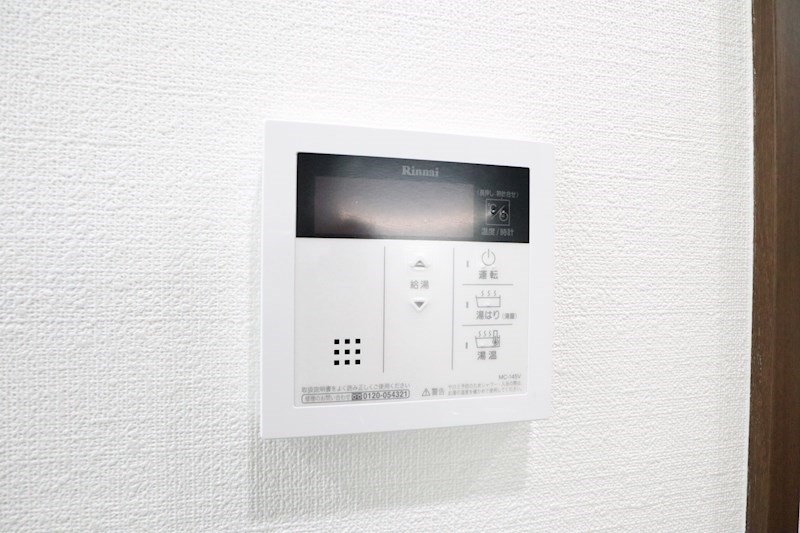 真野マンション その他20