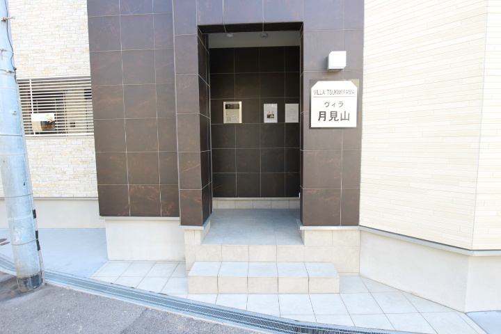ヴィラ月見山 その他16
