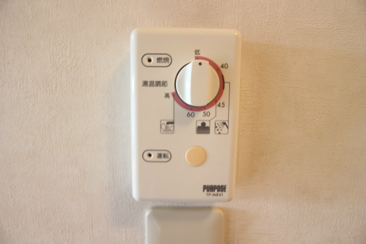 エスポワール須磨 その他16