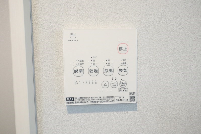 カーサ蓮宮通 その他12