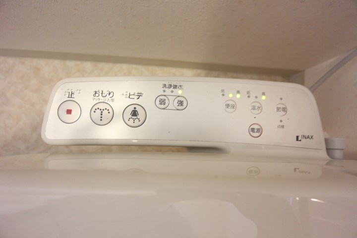 トアピエス須磨 その他14
