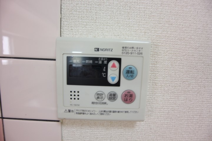 トアピエス須磨 その他16