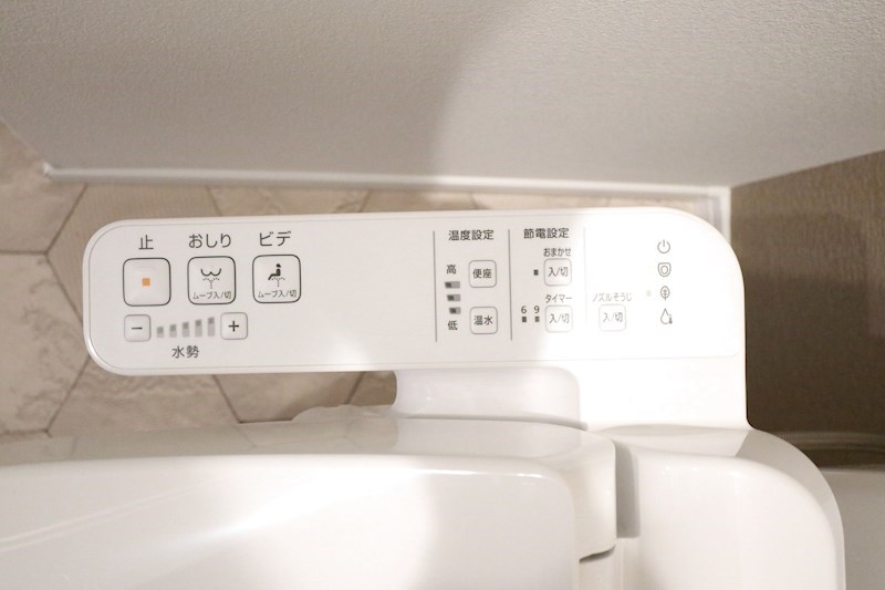 KARIN上沢アネックス その他23