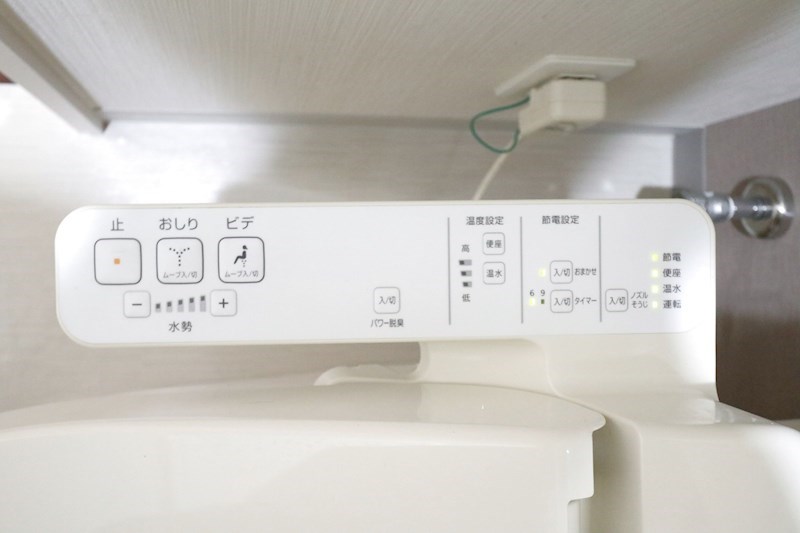 リアライズ神戸長田 その他14