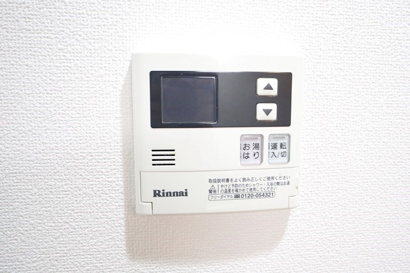 リアライズ神戸長田 その他23