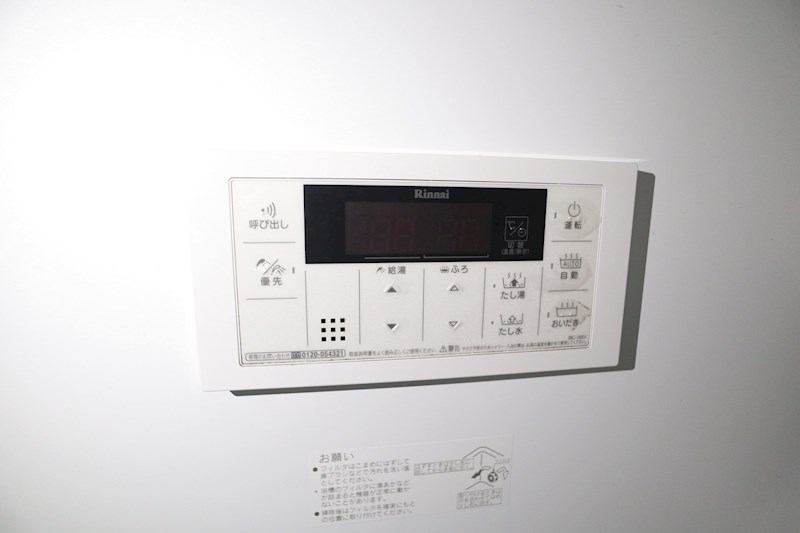 ユートピア新長田 その他8