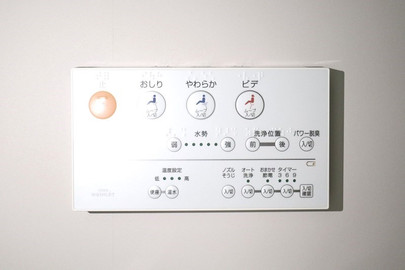 ユートピア新長田 その他18