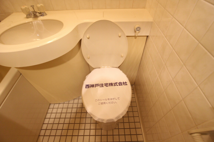 アメニティ須磨 その他1